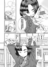 第 4 頁