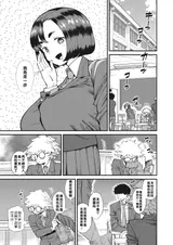 第 5 頁