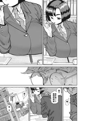 第 7 頁