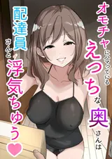 第 1 頁
