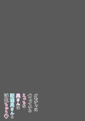 第 2 頁