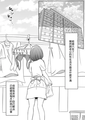 第 6 頁