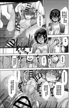 第 4 頁
