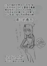第 4 頁