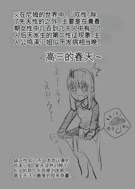 第 4 頁