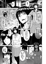第 5 頁