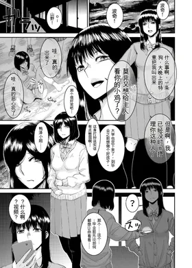第 5 頁