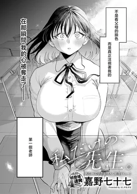 第 2 頁