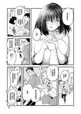 第 5 頁