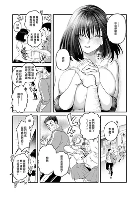 第 5 頁