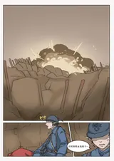 第 1 頁