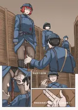 第 5 頁