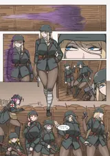 第 6 頁