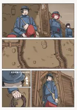 第 7 頁