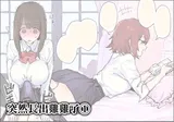 第 2 頁