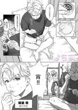 第 2 頁