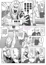 第 3 頁