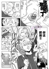 第 4 頁