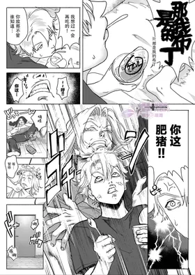 第 4 頁