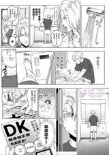 第 5 頁