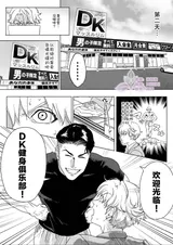 第 6 頁