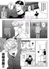 第 8 頁