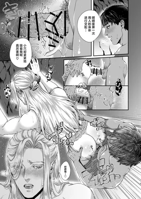 第 4 頁
