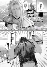 第 6 頁