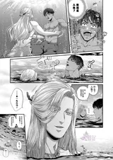 第 8 頁