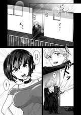 第 2 頁