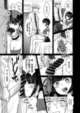 第 5 頁