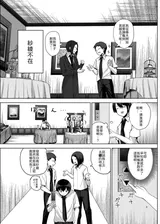 第 4 頁