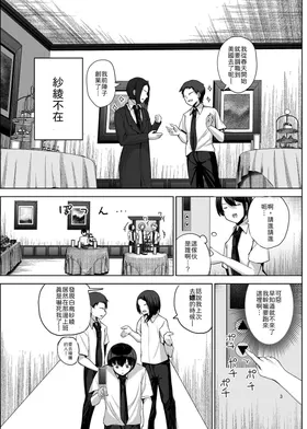 第 4 頁