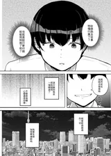 第 5 頁