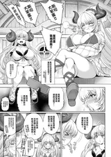 第 2 頁