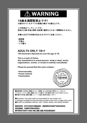 第 3 頁