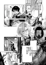 第 5 頁