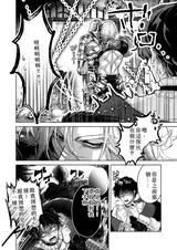 第 6 頁