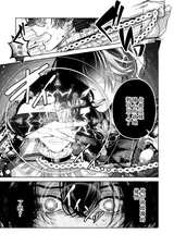 第 7 頁