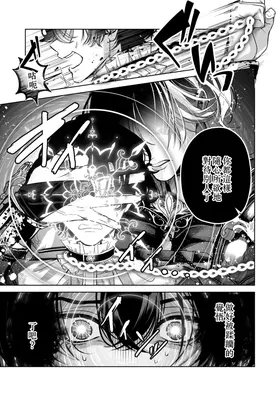 第 7 頁