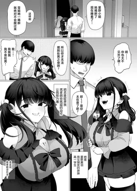 第 5 頁