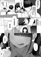 第 7 頁