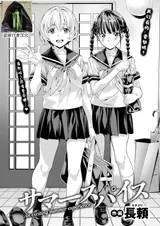 第 1 頁