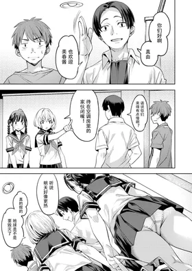 第 4 頁