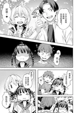 第 6 頁