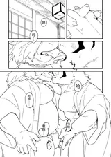 第 2 頁