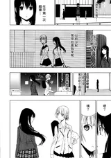 第 4 頁