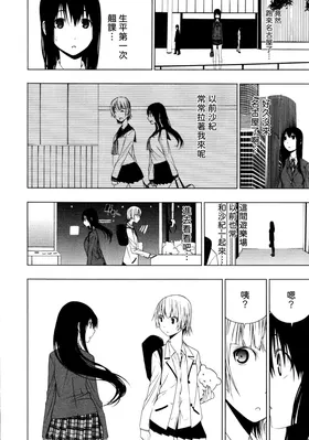 第 4 頁