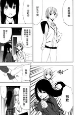 第 5 頁