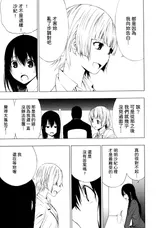 第 7 頁